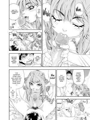 [大和川] Witchcraft_50_102