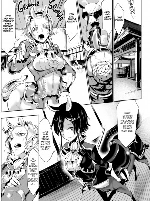 Z-Ton, Does This Strange Body Please You_55_071