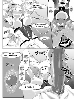 Z-Ton, Does This Strange Body Please You_55_194