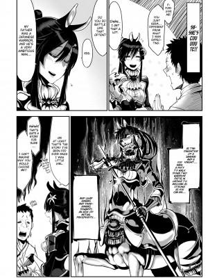 Z-Ton, Does This Strange Body Please You_55_020