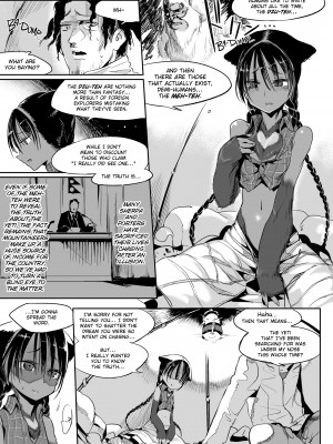 Z-Ton, Does This Strange Body Please You_55_147