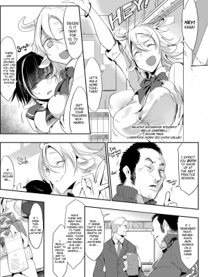 Z-Ton, Does This Strange Body Please You_55_159
