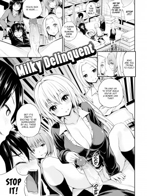 [Yahiro Pochi] Lickety-Slit_45_093