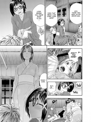 [大和川] たゆたゆ_48_145