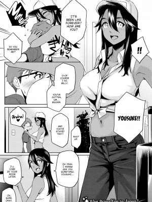 [ゆりかわ] ナツ恋オタガール_51_003
