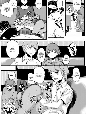 [ゆりかわ] ナツ恋オタガール_51_163