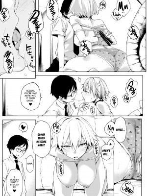 [ゆりかわ] ナツ恋オタガール_51_183