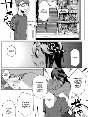 [ゆりかわ] ナツ恋オタガール_51_007