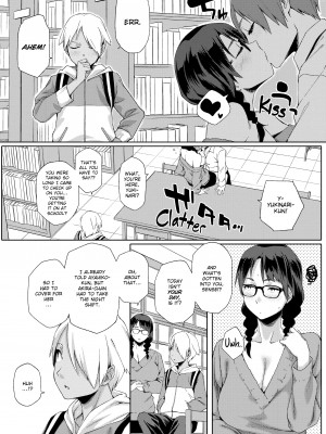 [ゆりかわ] ナツ恋オタガール_51_083