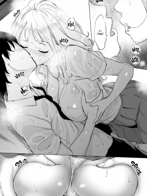 [utu] くちどけピース！_44_012