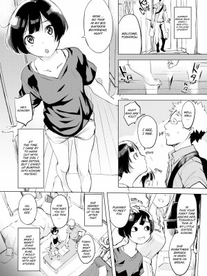 [utu] くちどけピース！_44_046