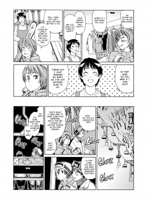 [大和川] AQUA BLESS_46_181
