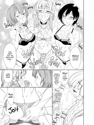 [大和川] AQUA BLESS_46_167