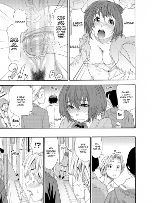 [大和川] AQUA BLESS_46_009