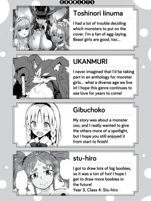 Monster Girls With a Need for Seed_54_137