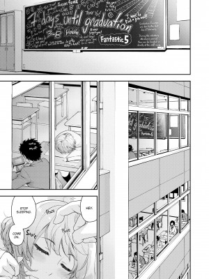 [大和川] ヴァニラエッセンス_49_181