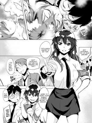 [utu] はんじゅくチェリー_42_135