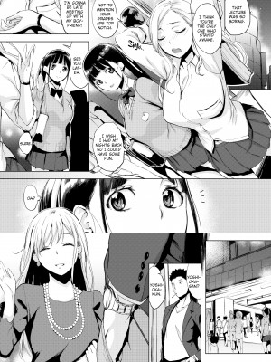 [utu] はんじゅくチェリー_42_087