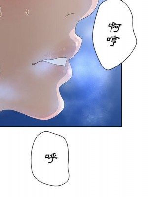 變身面膜 32-33話_32_019