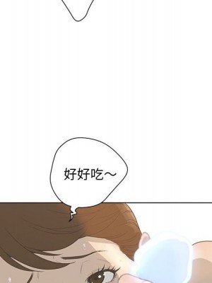 變身面膜 32-33話_32_023