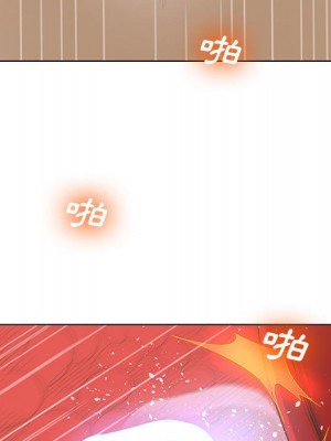 變身面膜 32-33話_32_090