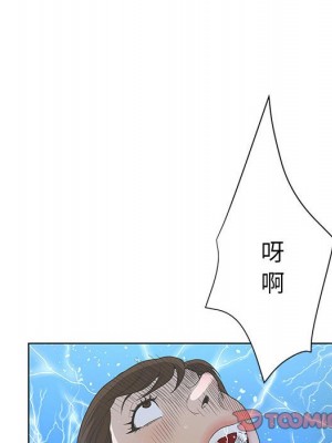 變身面膜 32-33話_32_113