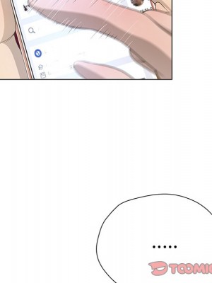 變身面膜 32-33話_33_049