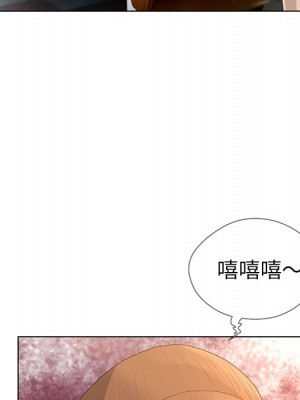 變身面膜 32-33話_33_089