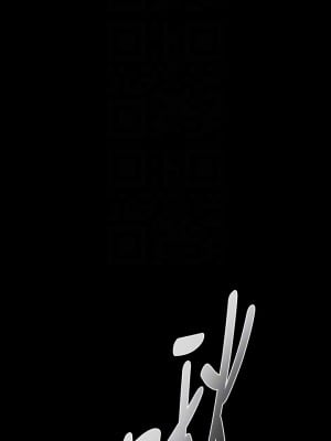 美麗新世界 125-126話_125_11