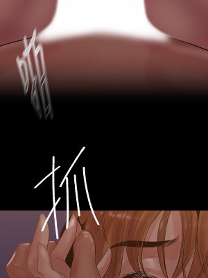 美麗新世界 125-126話_125_40