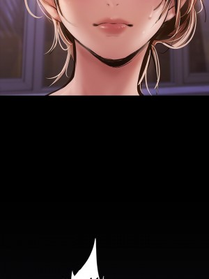 美麗新世界 125-126話_126_26