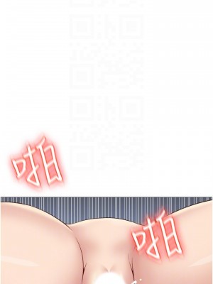 女兒閨蜜都歸ME 24-25話_24_13