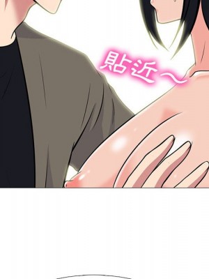 女教授的秘密 91-92話_91_023