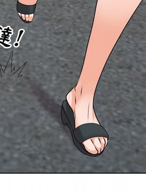 她們的小秘密 42-43話_42_071