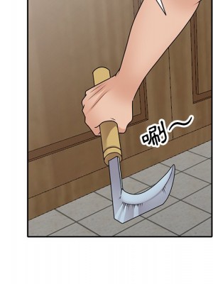 她們的小秘密 42-43話_42_101