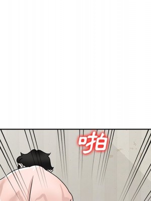 她們的小秘密 42-43話_43_018