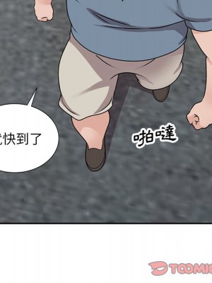 她們的小秘密 42-43話_43_029