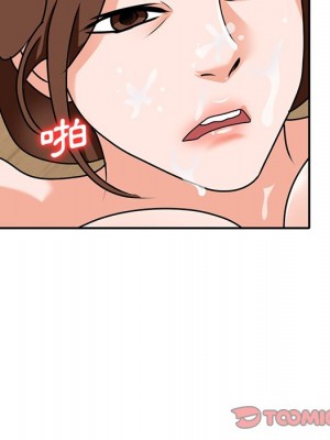 她們的小秘密 42-43話_43_074