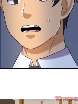 同事換換愛 32-33話_32_007
