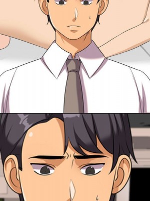 同事換換愛 32-33話_33_030