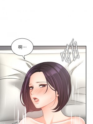 業績女王 28-29話_28_27