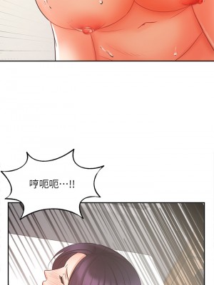 業績女王 28-29話_28_39