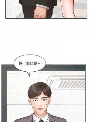 業績女王 28-29話_29_05
