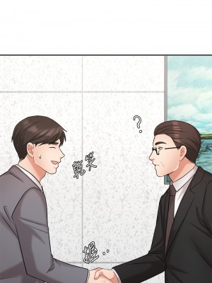 業績女王 28-29話_29_08