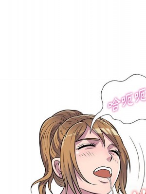 樓下房客不安分 18-19話_18_007