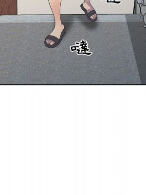 樓下房客不安分 18-19話_18_071