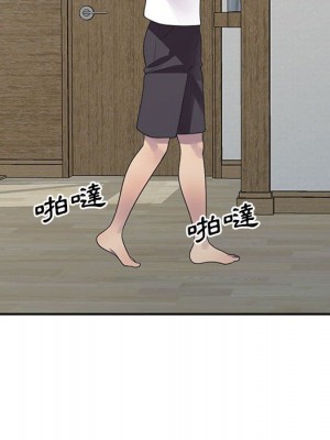 樓下房客不安分 18-19話_18_075
