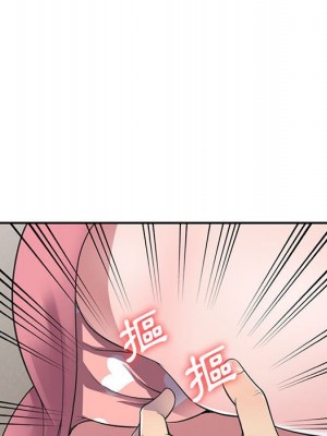 樓下房客不安分 18-19話_18_113