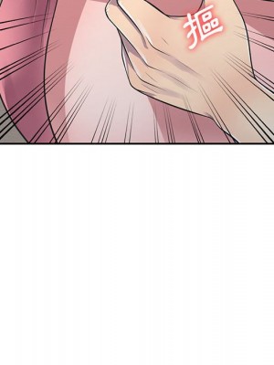 樓下房客不安分 18-19話_18_114