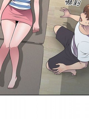樓下房客不安分 18-19話_18_116